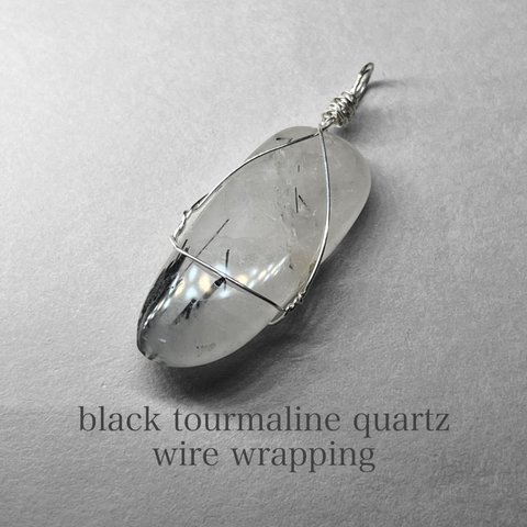 black tourmaline quartz wire wrapping / ブラックトルマリンクォーツsv925ワイヤーラッピング
