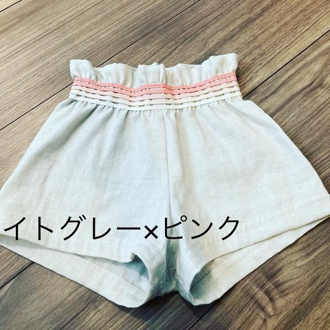 ベビー　ボーダー柄ショートパンツ　子供服　ダブルガーゼ　受注制作