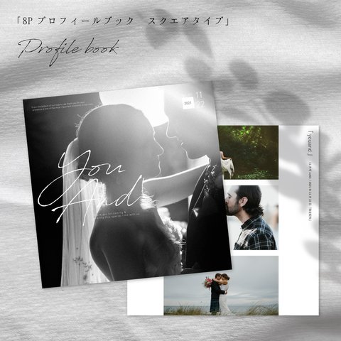 [ 正方形タイプ ] 結婚式プロフィールブック - 8P《席次表付》［design番号101］（席次表やメニュー表など写真集に変更可能）スクエアタイプ！