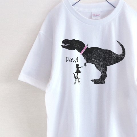 「お手！」恐竜しつけ　Tシャツ