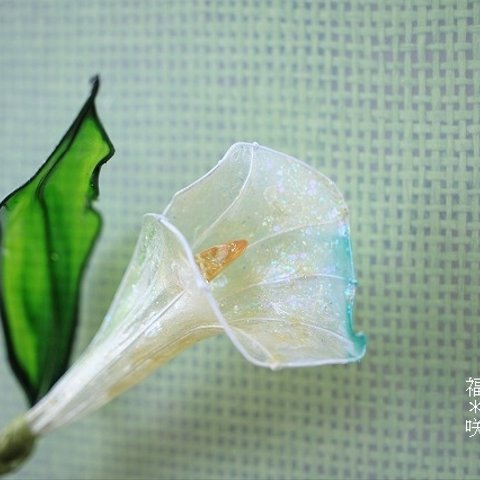 カラー の 花 kirakiraラメ   コサージュ シトリン ブローチ ディップアート 成人式