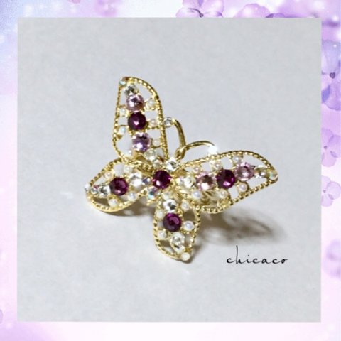 SWAROVSKIデコレーションリング butterfly