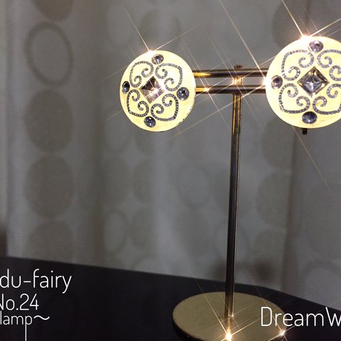 新感覚 光るイヤリング Xanadu-fairy  No.24 Arabian lamp
