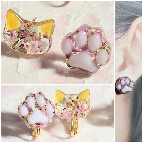 152　猫と肉球　お花　レジン　春色ピアス　イヤリング　ステンレス