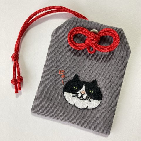 刺繍 身を守り袋 ピルポーチ にゃー