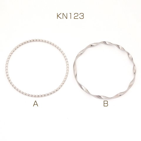 KN123-A  3個  ステンレス製 ツイストバングル シルバーカラー  3X（1ヶ）