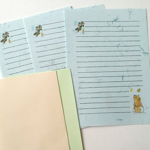 letter set  あじさいとお散歩柴犬