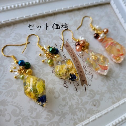 ドライフラワー閉じ込め鉱石ピアス✨🍀