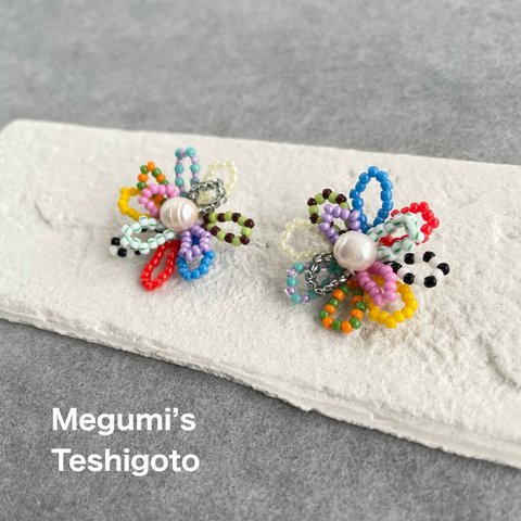 淡水パール×お花ビーズ刺繍ピアス・イヤリング（カラフル）