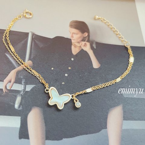 Butterfly Shell Gold Double Chain Bracelet