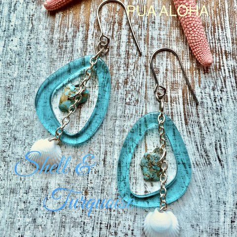 〜✴︎Shell  & Turquoise   クリアピアス✴︎〜