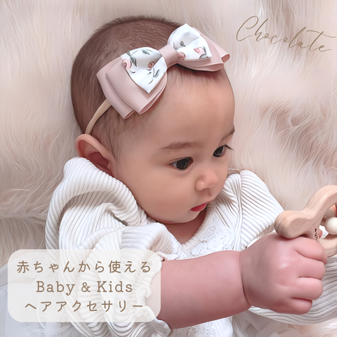 🍓 ベビーヘアバンド  リバティ フローラ 新生児 赤ちゃん  から使える    リボン  リバティ フローティングフローラ リボン  ヘアアクセサリー　お宮参り　結婚式　