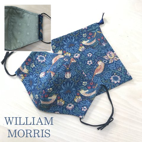 収納袋付◆William Morris ノーズワイヤー入り立体布マスク いちご泥棒 ネイビー