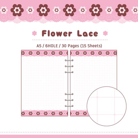 【A5リフィル】Flower Lace(ピンク)