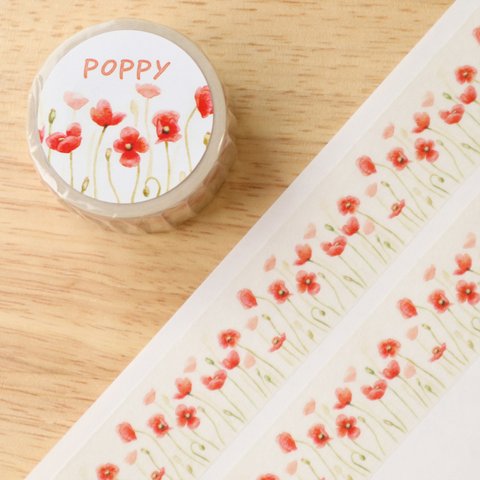 【poppy】オリジナルマスキングテープ（25mm×10m）