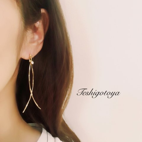 twist  wave stick earring / pierce