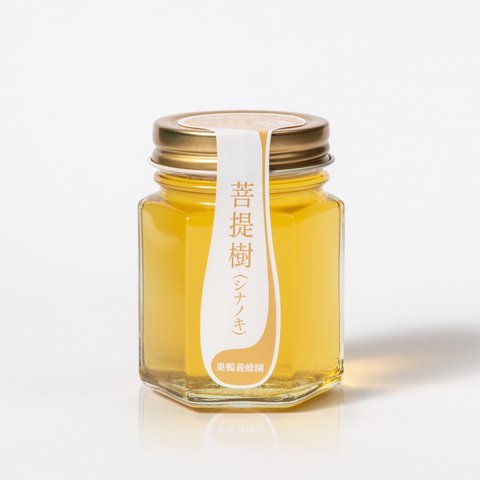 再販開始！国産天然非加熱【菩提樹】はちみつ150g