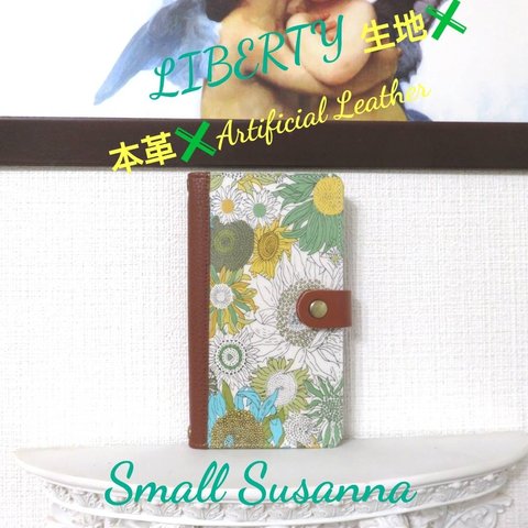 リバティ LIBERTY “スモール スザンナ”  手帳型スマホケース (概ね全機種対応)