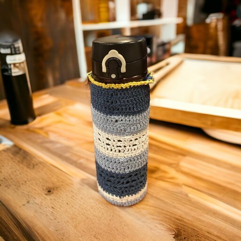 手編みの水筒カバー