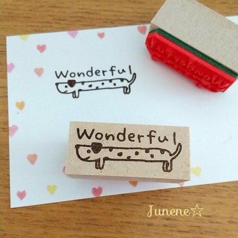 イラストはんこ(Wonderfulダルメシアン)