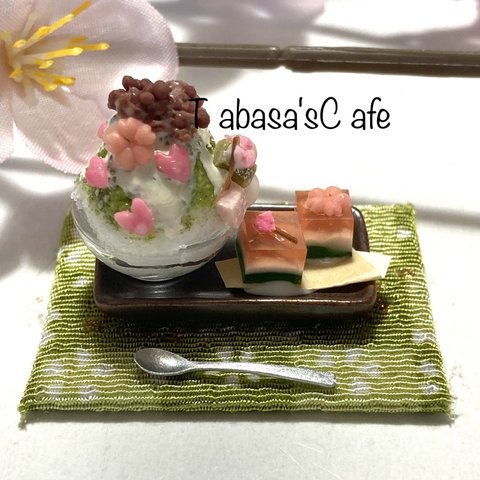 hand made ミニチュア　ドールハウス　抹茶&桜ミルクかき氷セット