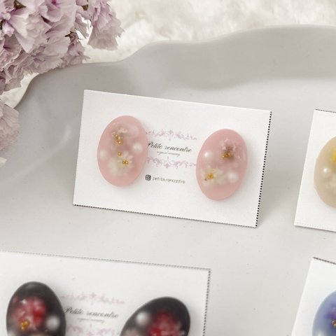 オーバルマットピアス🪞pink "オーバルピアス　マットピアス　ひとつぶピアス　一粒ピアス"