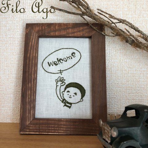 《オーダーメイド》「welcome」刺繍 フォトスタンド