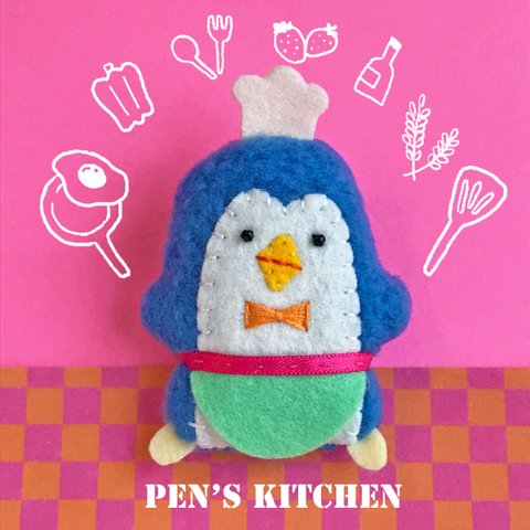 ペンギンのコックさん＝PEN'S KITCHEN＝(ブルー:薄緑まえかけ)