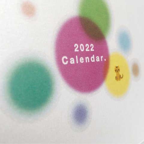 2022年／卓上カレンダーA（21.5×11.5）