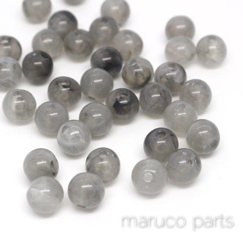 【マーブル天然石調＊8mm＊丸玉＊50個＊両穴】【10# グレー】ヴィンテージ風◎beads-092-c10-m