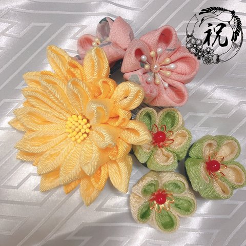 菊と祝梅簪二本