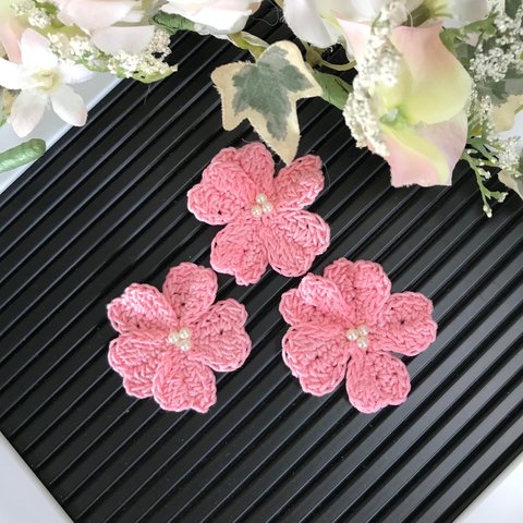 手編み　桜のモチーフセット（ピンク４）ハンドメイド　レース編み