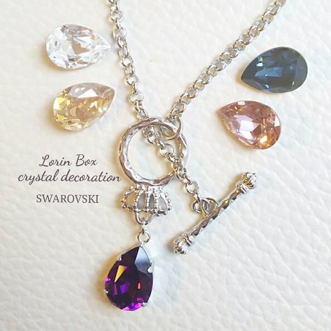 オーダーメイド☆ティアラのネックレスSWAROVSKI『クリスタルビジュー色／チェーン長さが選べる』