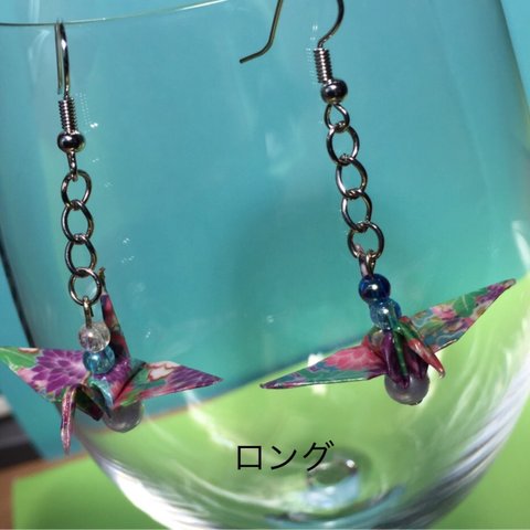 折り鶴ピアス〔完全受注生産〕