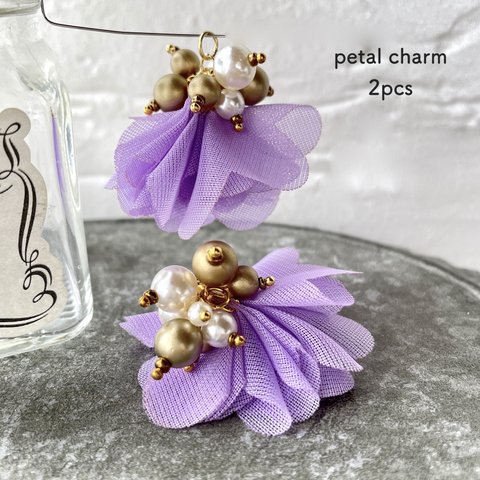 ２pcs★charm・petal lavender（ビジュータッセルチャーム）