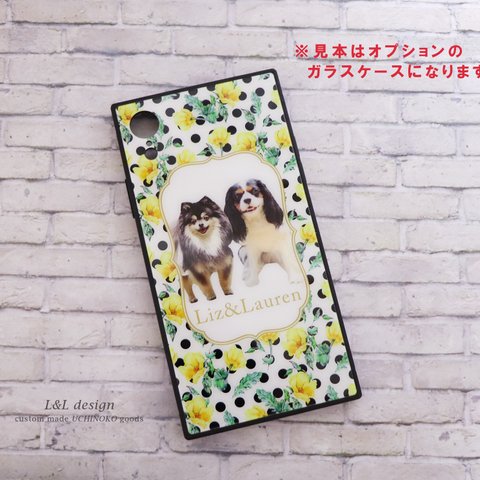 うちのコ 花柄ドット スマホ  ハードケース！iPhone・Android対応機種多数！ペットのお写真で作るオンリーワンなスマホケース♪