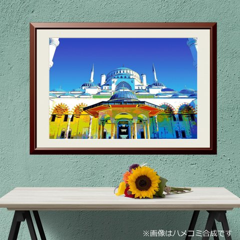 【アートポスター】トルコ イスタンブールのスルタンアフメト・モスク（作品No.350）