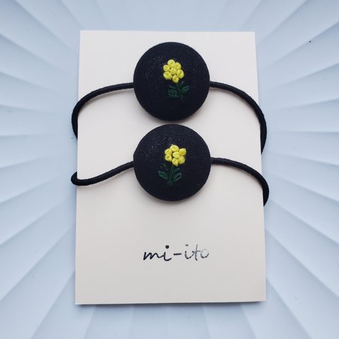 刺繍ヘアゴム🌷　no.1079   くるみボタン  💛送料無料💛　