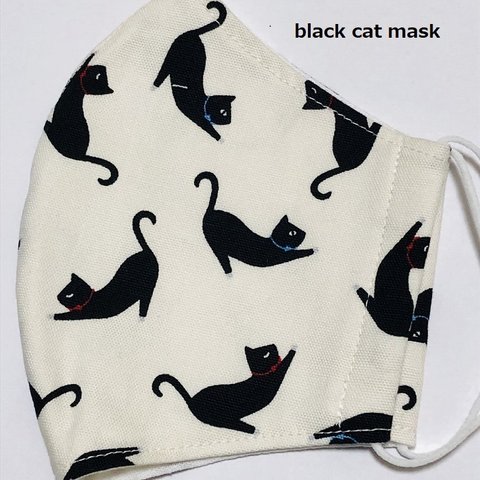 布マスク♥大人用マスク1枚♥黒猫・シャドー♥monotone