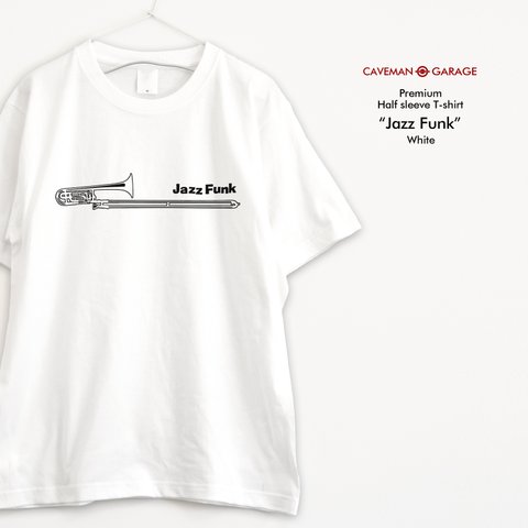 トロンボーンがクールなジャズファンクＴシャツ   ※プレミアム仕様※【ホワイト】プレミアムなちょい厚手半袖クルーネックTシャツ