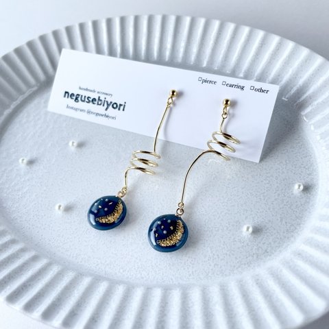 アシメ×月の満ち欠けピアス/イヤリング