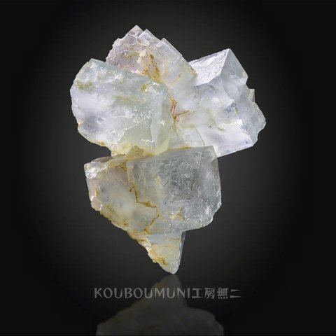 フローライト（Fluorite）蛍石 S00166 Inner Mongolia 内モンゴル