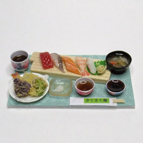 『握り寿司と天ぷら♪～B』（ミニチュアフード）a33