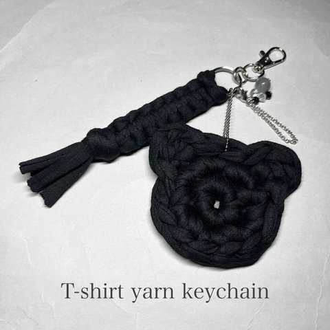 T-shirt yarn keychain 13 / Tシャツヤーンキーホルダー 13：クラウディクォーツ 8mm / 水晶4mm