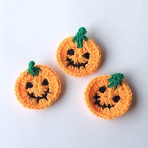 手編みのかぼちゃ🎃ハロウィン飾り