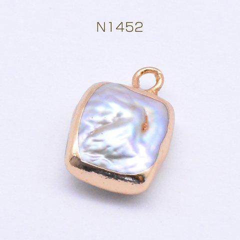 N1452 3個   高品質淡水パールチャーム No.79 長方形 1カン ゴールド/ライトパープル 3×【1ヶ】