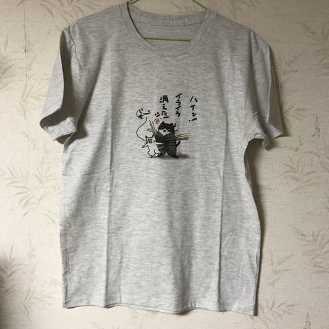 関西弁猫さんTシャツ「イライラ消えた！」_生地やわらか♪