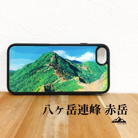八ヶ岳 赤岳 強化ガラス iphone Galaxy スマホケース アウトドア 登山 山 グリーン
