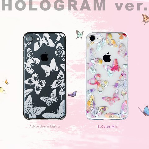 iPhone13mini ケース ホログラム  蝶々