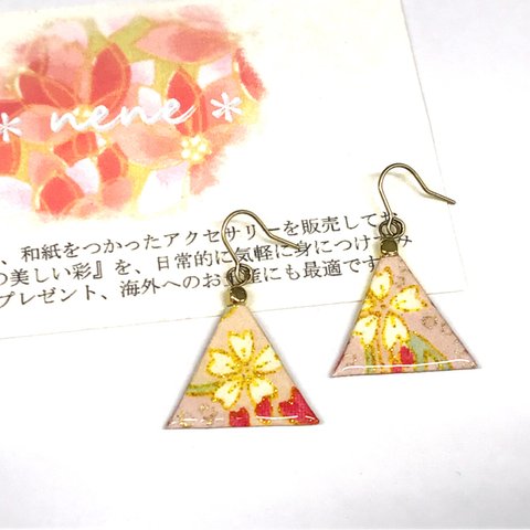 WACCESSORY 『文』_ピアス/イヤリング